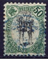 Изображение Берег Сомали 1903 г. Iv# 62 • 50c.. воин на верблюде • Used VF ( кат.- €20 )
