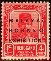 Изображение Малайя • Тренгану 1922 г. Gb# 49 • Выставка Малайя-Борнео / надпечатка / 4с • MH OG XF ( кат.- £6,5 )