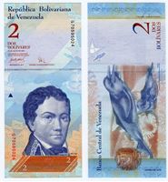 Изображение Венесуэла 2007г. • 2 боливара • UNC пресс