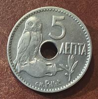 Picture of Греция 1912 г. • KM# 62 • 5 лепт • сова • регулярный выпуск • AU ( кат.- $50,00 )