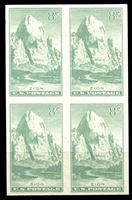 Bild von США 1935г. SC# 763 • 8c. Виды Америки Юта • Mint NG VF / кв.блок