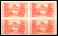 Bild von США 1935г. SC# 764 • 9c. Виды Америки Монтана • Mint NG VF / кв.блок