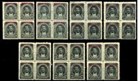 Bild von Эквадор 1895г. SC# O27-33 • президент Рокафуэрте, серия с надпечатками • MH/NH OG XF / кв. блоки ( кат.- $650 )