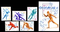 Picture of СССР 1980 г. Сол# 5033-8 • Олимпиада-80, Лэйк-Плэсид • MNH OG XF • полн. серия+блок