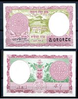 Изображение Непал 1965 г. P# 12 • 1 рупия. Пагода • UNC пресс