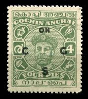 Изображение Индия • Кочин 1946-48 гг. Gb# O85 • 4 a. служебная • Mint NG XF ( кат.- £35 )