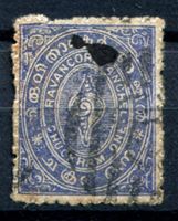 Picture of Индия Траванкор 1888г. Gb# 1 • 1 ch. ультрамариновая • Used F ( кат.- £5 )