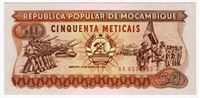Изображение Мозамбик 1986г. • 50 метикалов • UNC пресс