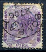 Picture of Индия 1860г. Gb# 52 • 8 p. Королева Виктория • Used VF ( кат.- £7 )