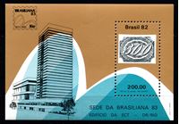 Bild von Бразилия 1982г. SC# 1840 • Фил. выставка "Бразилия-83" • MNH OG XF / блок
