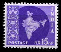 Image de Индия 1957-58 гг. Gb# 381a • 15 n.p. Стандарт. Карта страны. • MNH OG XF