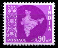 Image de Индия 1957-58 гг. Gb# 385a • 90 n.p. Стандарт. Карта страны. • MNH OG XF