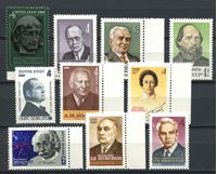 Bild von СССР 1977-81 гг. • Известные люди. лот 10 марок • MNH OG VF