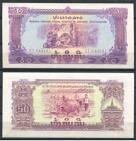 Изображение Лаос 1975 г. P# 22 • 50 кип • UNC пресс