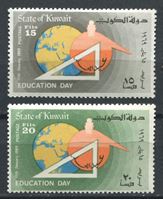 Изображение Кувейт 1969г. SC# 439-40 • День образования • MLH OG VF / полн. серия
