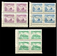 Изображение Корея 1954 г. SC# 200-202 • Острова • MNH OG XF • кв. блоки