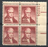 Изображение США 1954-68 гг. SC# 1050 • 40 c. Джон Маршал • MNH OG XF+ • № кв. блок
