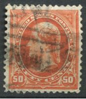 Image de США 1894 г. SC# 260 • 50 c. Томас Джефферсон • Used VF ( кат.- $160 )