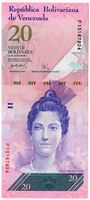 Изображение Венесуэла 2007 г. • 20 боливаров • UNC пресс