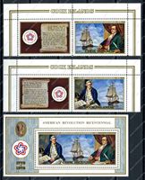 Изображение Кука о-ва 1976г. SC# 445-7 • 200 лет независимости США • MNH OG VF (кат. - $35.00)