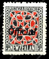 Изображение Новая Зеландия 1943г. GB# O130 • 9d. служебная • MNH OG VF (кат. - £20.00)