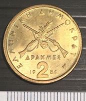Изображение Греция 1984г. KM# 130 • 2 драхмы • MS BU