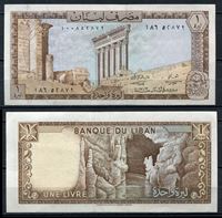 Изображение Ливан 1973 г. P# 61b • 1 ливр • AU