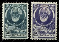 Изображение СССР 1943г. СОЛ# 871-2 • И. Тургенев • MNH OG ** VF