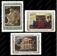 Изображение СССР 1950г. Сол# 1490-2 • В. Ленин • MNH OG VF