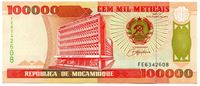Изображение Мозамбик 1993г. • 100 000 метикалов • UNC пресс