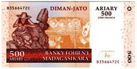 Изображение Мадагаскар 2004 г. • 500 ариари • UNC пресс