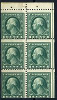 Picture of США 1926-34 гг. SC# 632a • 1c. из буклета • MNH OG VF / блок 6м.