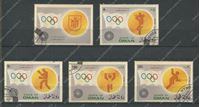Изображение Оман / спорт / Олимпиада в Мюнхене 1972г. / 5 марок / used