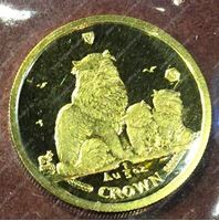 Bild von Мэн остров 2005г. KM# • крона • золото 999 - 6.22 гр. • пруф
