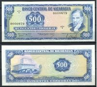 Изображение Никарагуа 1979 г. P# 138 • 500 кордоб • серия № - E 0000879 • UNC пресс