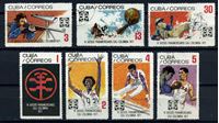 Изображение Куба 1971 г. SC# 1593-99 • Панамериканские игры • Used(ФГ) VF • полн. серия