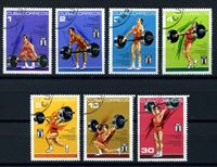 Изображение Куба 1973 г. SC# 1827-33 • Тяжелая атлетика ЧМ • Used(ФГ) VF • полн. серия