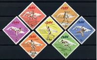 Изображение Куба 1965г. SC# 1040-6 • Легкая атлетика • Used(ФГ) VF / полн. серия