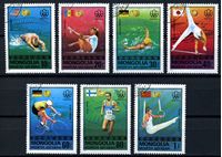 Изображение Монголия 1976г. SC# 928-34 • Олимпиада-76 Монреаль • Used(ФГ) VF / полн. серия