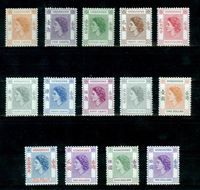 Изображение Гонконг 1954-1962 гг. Gb# 178-191 • Королева Елизавета II • MLH OG XF • полн. серия