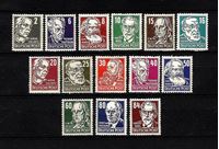 Изображение ГДР 1948г. SC# 10N29 - 10N44 • Портреты политических деятелей • MLH OG VF+