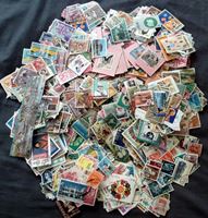 Изображение Азия XX век • 1700+ марок разных стран • Used F-VF