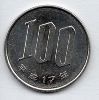 Изображение Япония 2005г. • 100 йен • XF-AU