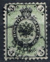 Изображение Российская Империя 1864 г. Сол# 10 • 3 коп. • 3-й выпуск. Календарное гашение • Used F-VF ( кат.- 4000 руб.)
