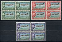 Изображение Эфиопия 1955 г. SC# C38-40 • 10 лет Эфиопских авиалиний кв. блоки • MNH OG XF • полн. серия