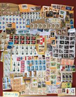 Изображение Иностранные марки • 20xx гг. • 315 марок на вырезках • Used VF