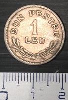 Изображение Румыния 1924 г. • KM# 46 • 1 лей • XF-AU ( кат.- $25,00 )