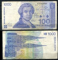 Изображение Хорватия 1991 г. P# 22 • 1000 динаров. Р. Бошкович • VF+
