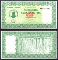 Изображение Зимбабве 2006 г. P# 32 • 100 тыс. долларов • UNC пресс
