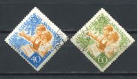 Image de СССР 1958г. Сол# 2169-70 • День молодежи • Used(ФГ) F / полн. серия